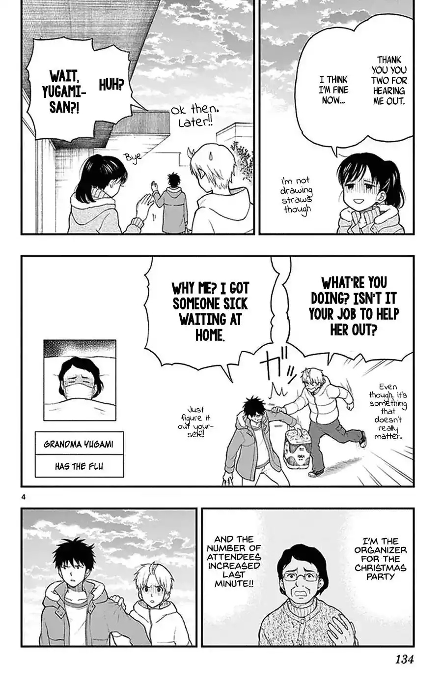 Yugami-kun ni wa Tomodachi ga Inai Chapter 41 5